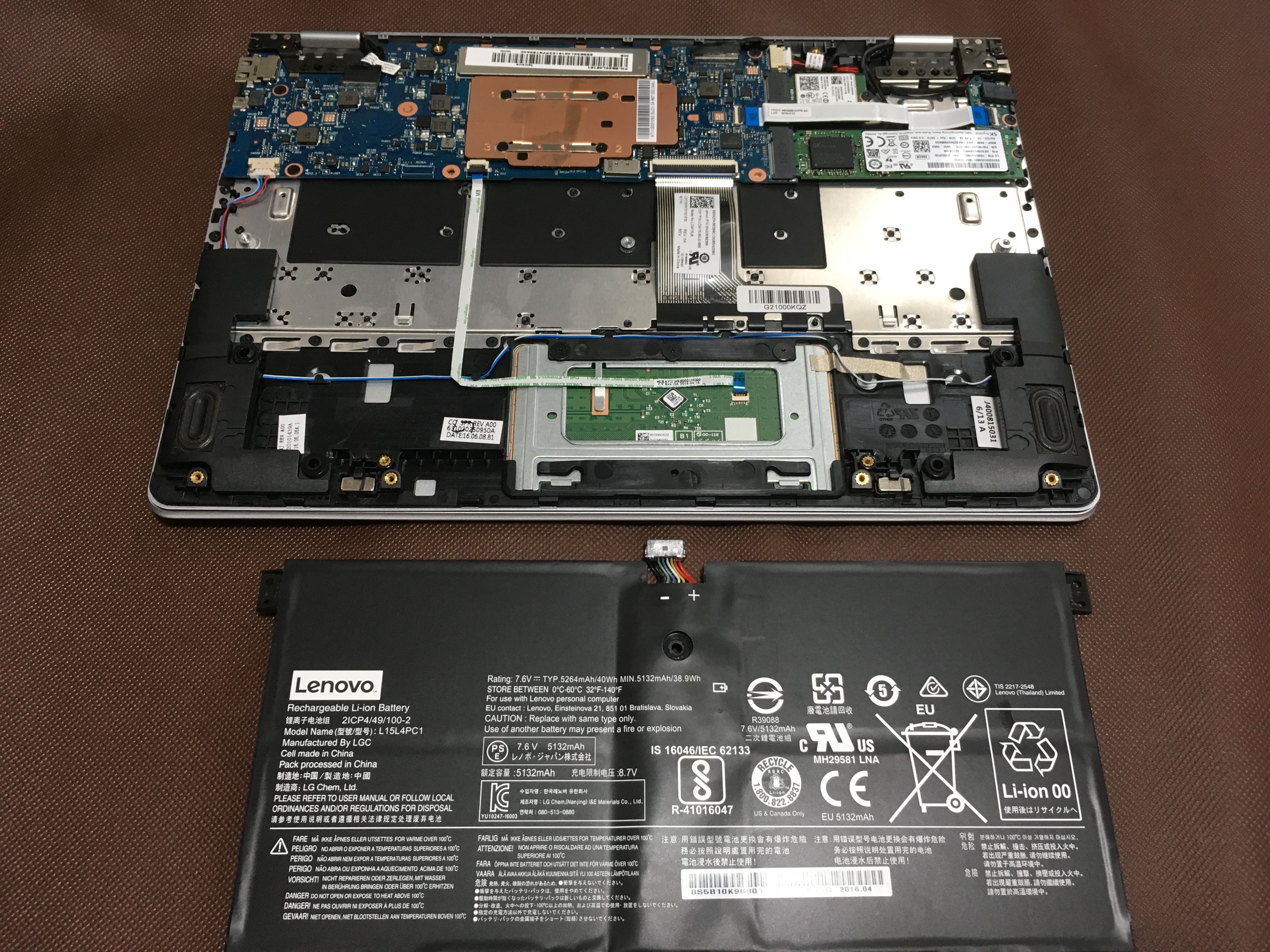 ド素人がノートPC「Lenovo Yoga 710」の修理を試みる。