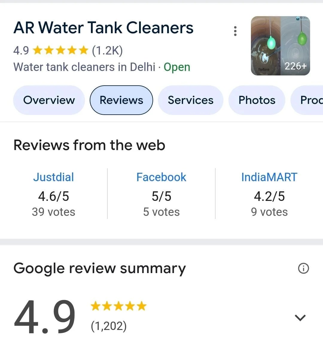 WhatsApp Image 2024-08-09 at 2.18.16 PM