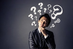 Decision Making and Doubt