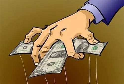 SIAPA MENGATUR UANG KITA?