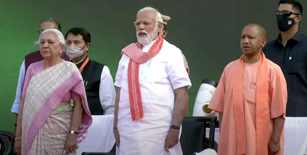 দুগৰাকী উপ-মুখ্যমন্ত্ৰীৰে দ্বিতীয়বাৰৰ বাবে উত্তৰ প্রদেশৰ মুখ্যমন্ত্রী হিচাবে শপত গ্ৰহণ যোগীৰ