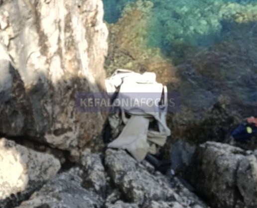kefalonia-troxaio
