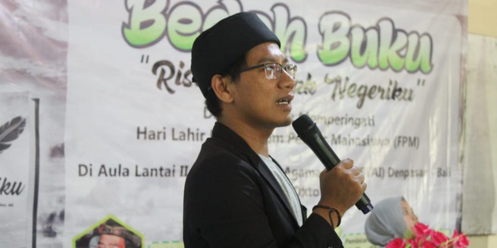 Gus Tama : Puisi Adalah Ekspresi Orang Sakit Hati | aswajadewata