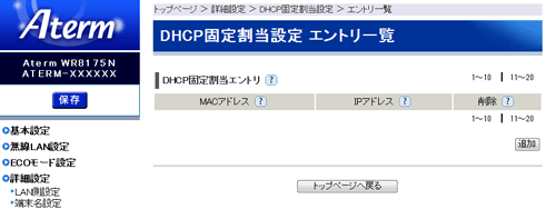 Ps4 Pro 差異ptt Ps4 Miubu