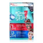 EVELINE Clean Your Skin Stop Spots 2 Step Mask 2*5ML