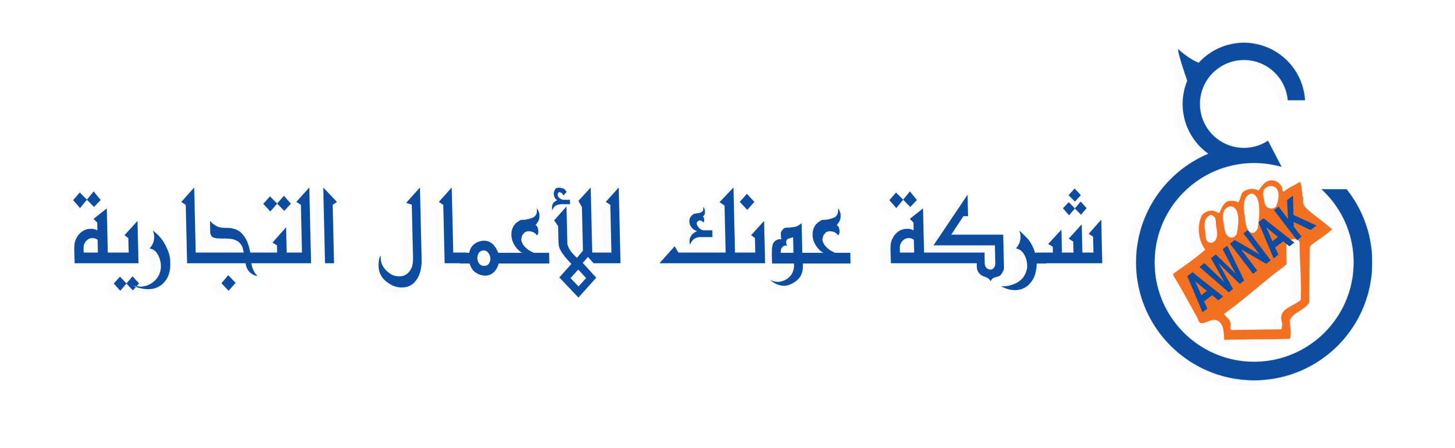 awlogo