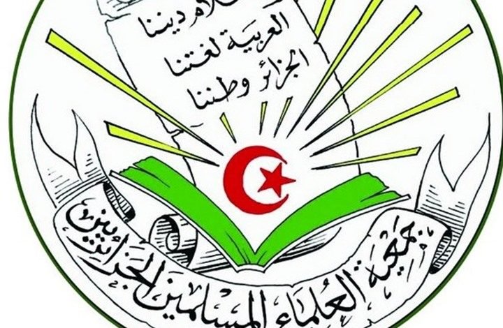 هل استعمر الأتراك الجزائر؟.. جمعية العلماء المسلمين تردّ على ماكرون وتوضّح
