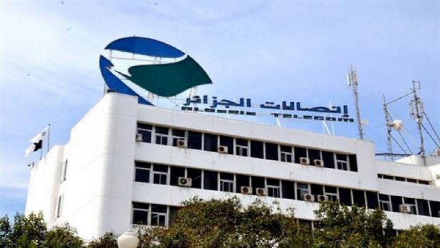 خدمات عن بُعد بسبب كورونا