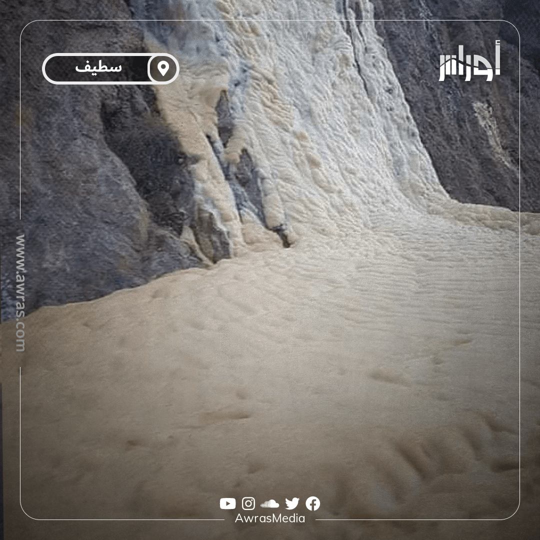 تسربات كلسية من جبل أولا تبان