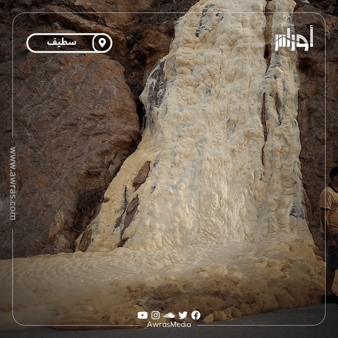 تسربات كلسية من جبل أولا تبان