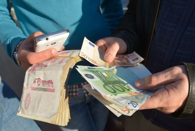 الكشف عن قيمة احتياطي الصرف نهاية 2021