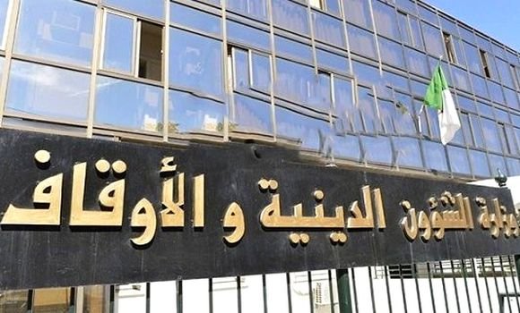 وزارة الشؤون الدينية تعلن موعد إحياء المولد النبوي الشريف