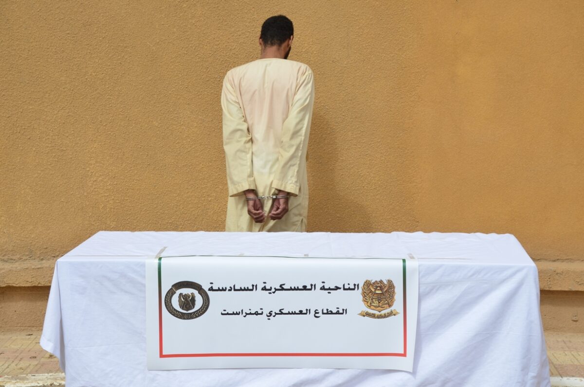 وزارة الدفاع: القبض على إرهابي حاول التسلّل عبر الحدود المالية