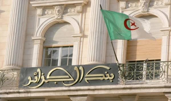 بنك الجزائر: الحصول على عائدات مصدّري الخدمات الرقمية بالعملة الصعبة