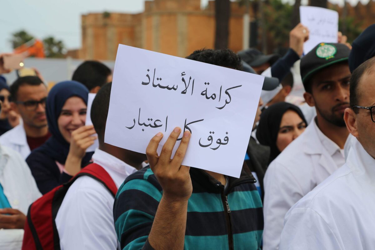 بعد أن “نقضت وزارة التربية تعهداتها”.. الأساتذة يضربون