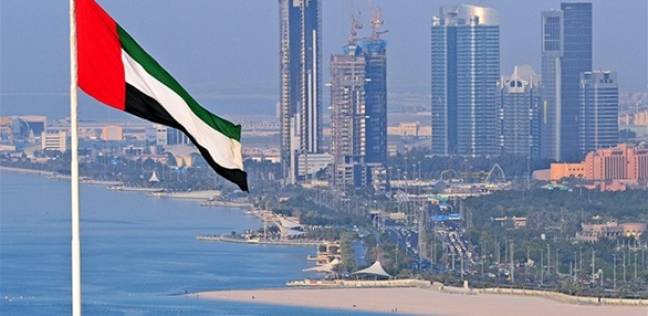 الجزائر ترفض تلقي مساعدات طبية من الإمارات