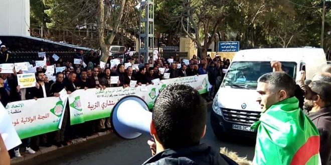 مصحوبا بوقفات احتجاجية.. الإعلان عن إضراب وطني في قطاع التربية