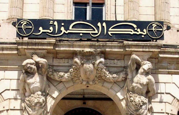 قانون المالية التكميلي يتوقّع عجزا في الميزانية يفوق 6 مليارات دولار