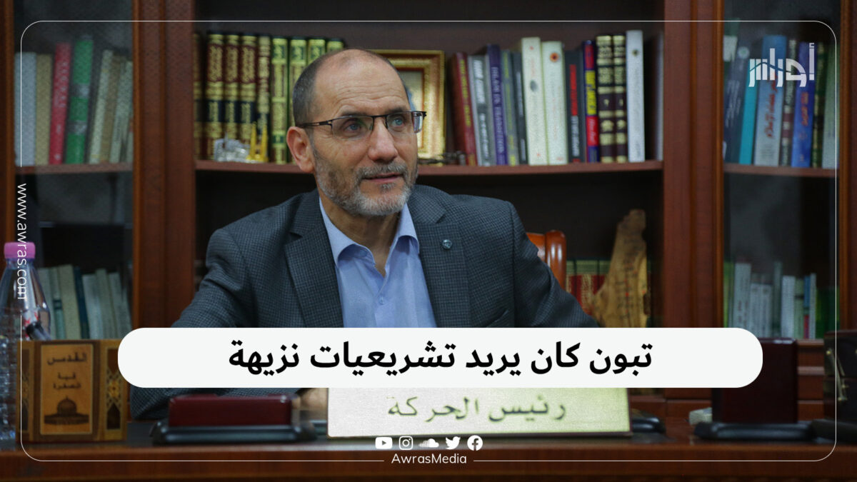 تبون كان يريد تشريعيات نزيهة