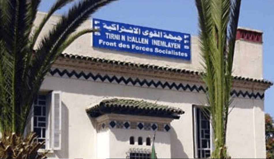 الأفافاس يقيم نتائجه في الانتخابات ويحذر من العزوف السياسي