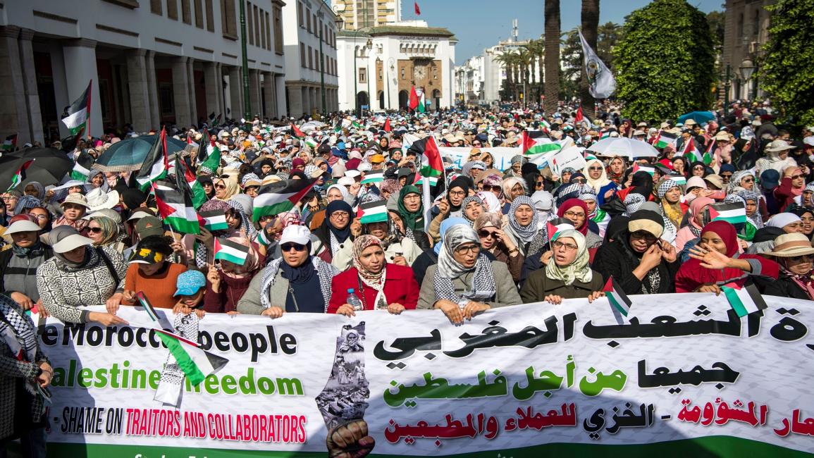 وسم “التطبيع خيانة” يغزو “تويتر” في المغرب