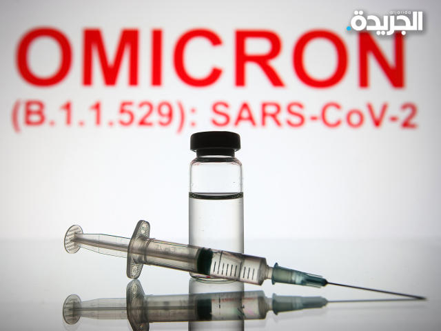 هل تم اكتشاف أول حالة إصابة بمتحور أوميكرون في مستغانم؟