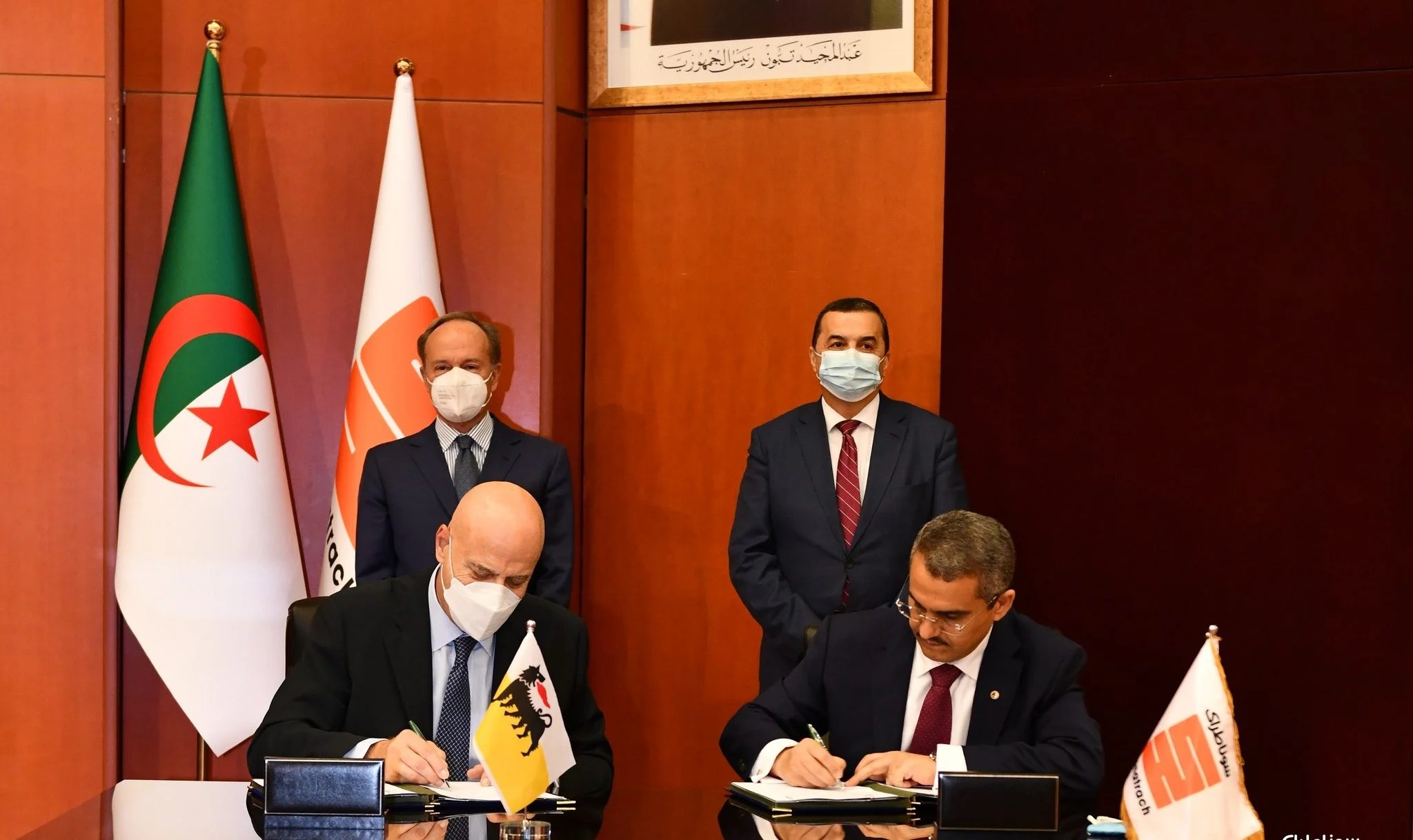 توقيع مذكرة تفاهم بين الجزائر وإيطاليا لاستغلال الهيدروجين الأخضر