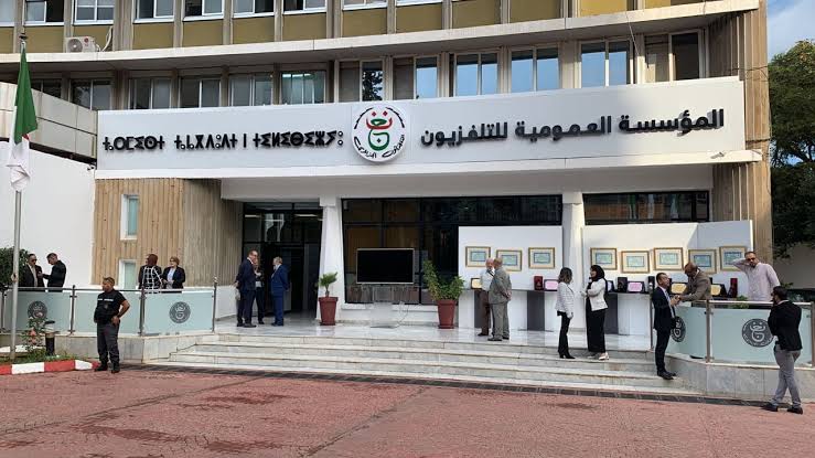 بطولة أفريقيا لكرة اليد.. التلفزيون الجزائري يُعلن نقل مقابلات “الخضر”