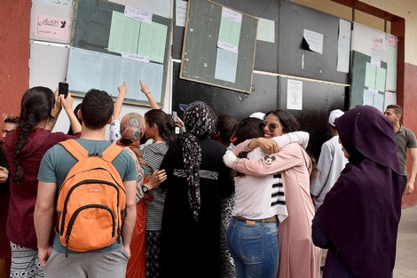 9.5 معدل النجاح في شهادة البكالوريا 