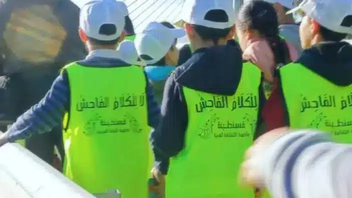 “الحبس لمن يسبّ في مكان عام”.. ما هي آليات تطبيق القانون الجديد وما فعاليته؟