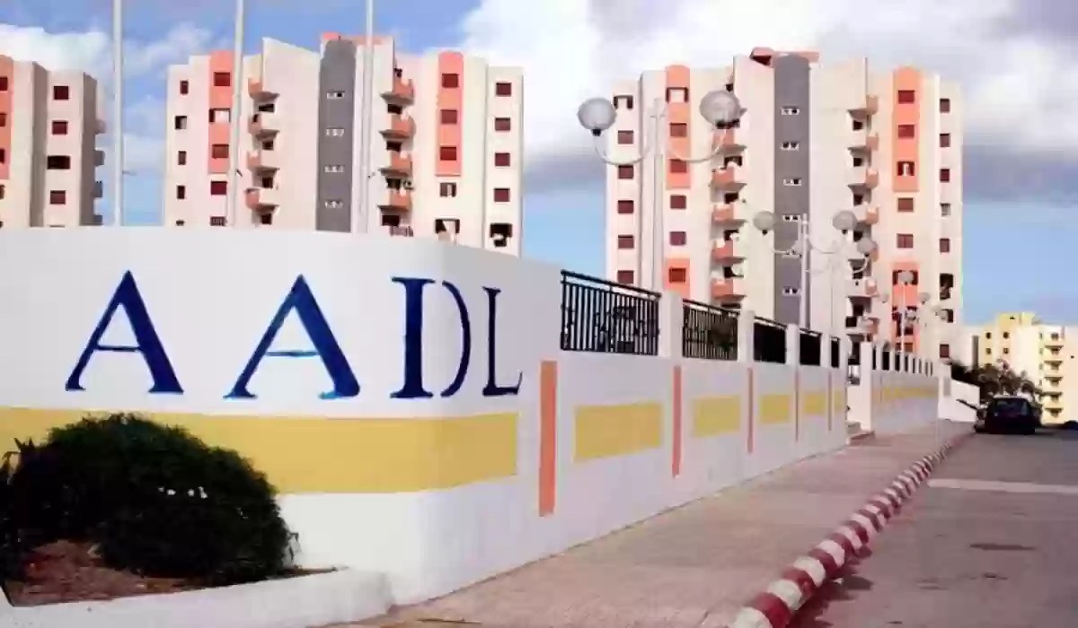 هذا هو جديد برنامج “عدل 3”