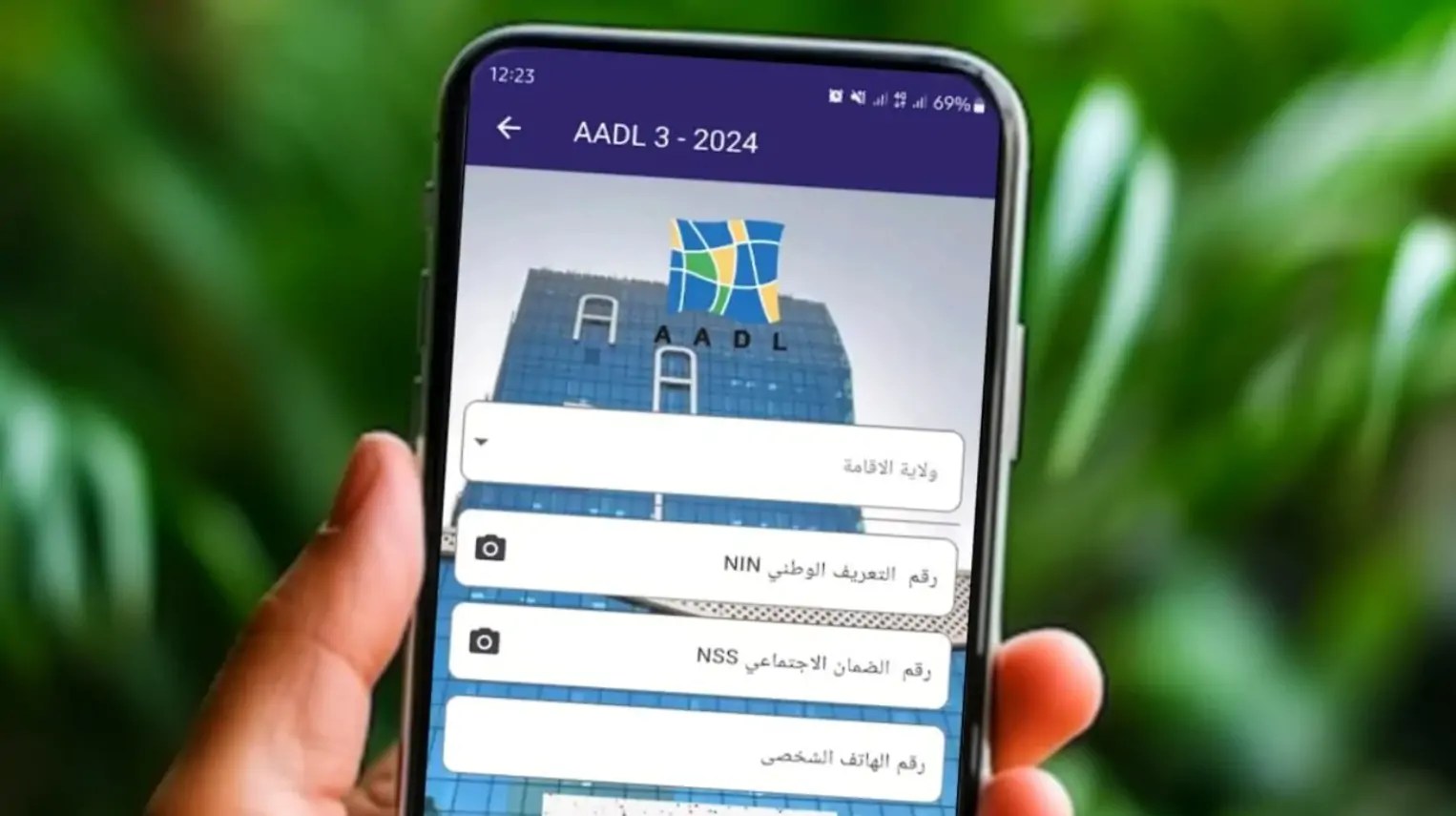 سكنات “عدل 3”.. “أسعار معقولة” وتقسيط مريح يصل إلى 35 سنة