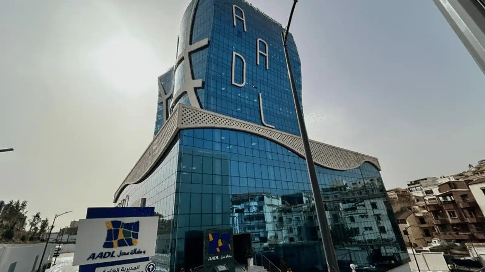 وكالة “عدل” توضح بشأن الطعون وتحذّر من الشائعات