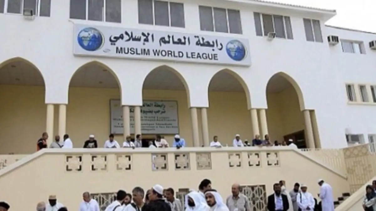 رابطة العالم الإسلامي تحذّر المجتمع الدولي من تبعات المجاعة في غزة