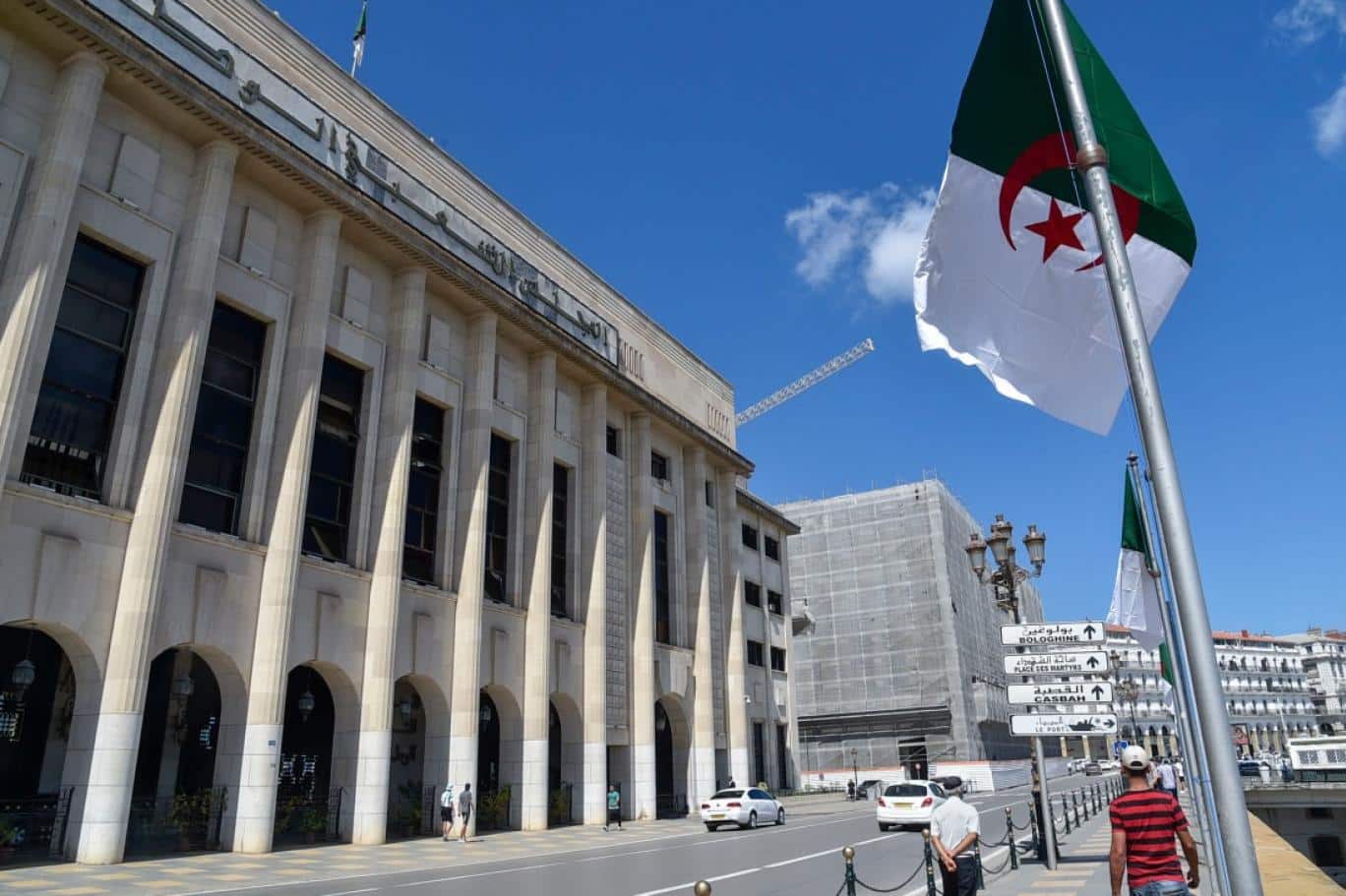 تطورات جديدة بشأن مشروع التعديل الدستوري
