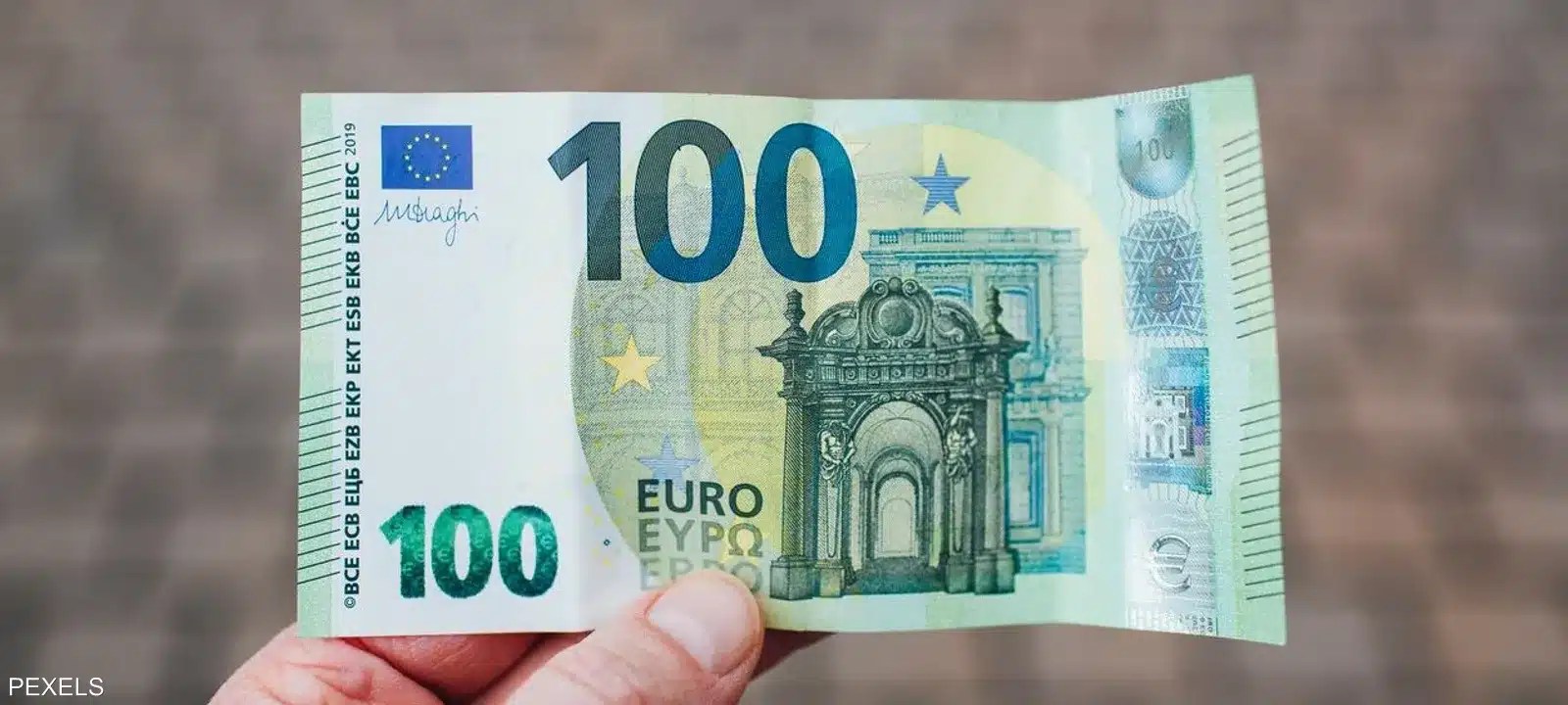 أسعار الصرف في السوق السوداء بالجزائر اليوم