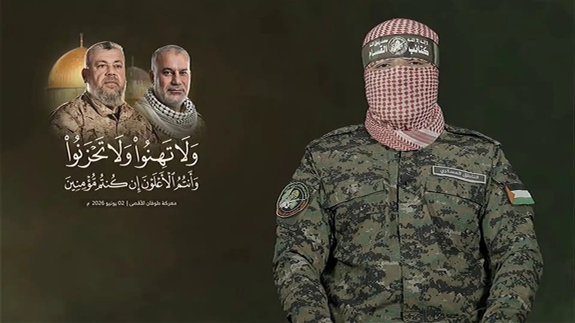 أبو عبيدة: الاحتلال أساء التقدير وفاتورة الحساب لا تزال مفتوحة