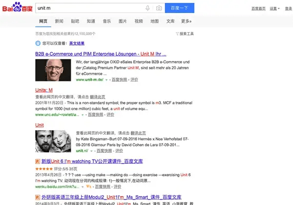 Baidu