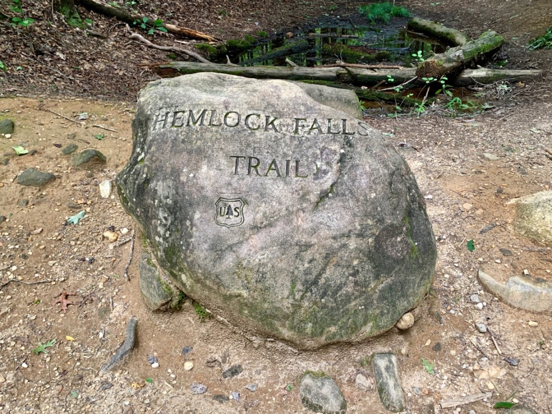 Hemlock Falls Trailhead - North Georgia Swimming Holes & Waterfalls You Can Swim In