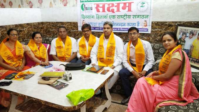 saksham