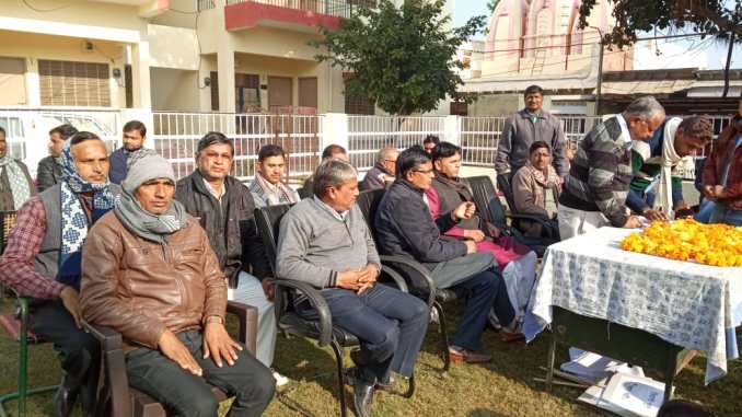 vajirpur