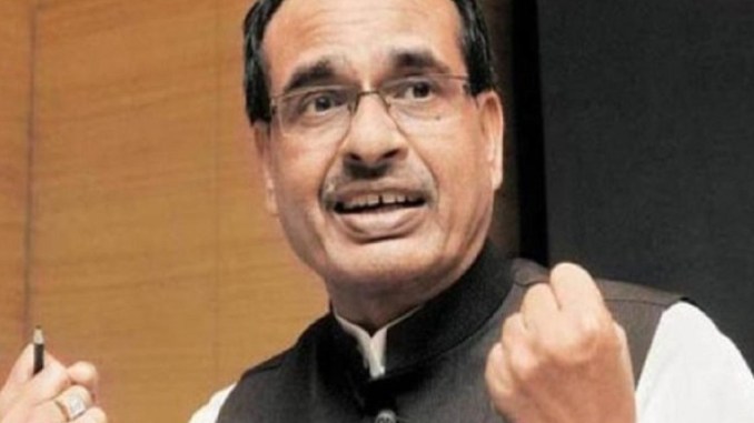 shivraj singh chouhan