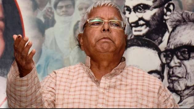 lalu