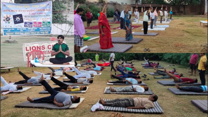 yog