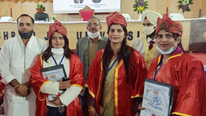 Three Sisters Rajashthan Phd degree Three Sisters