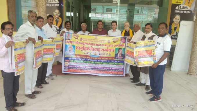 WhatsApp Image 2022-04-25 at 3.17.19 PM