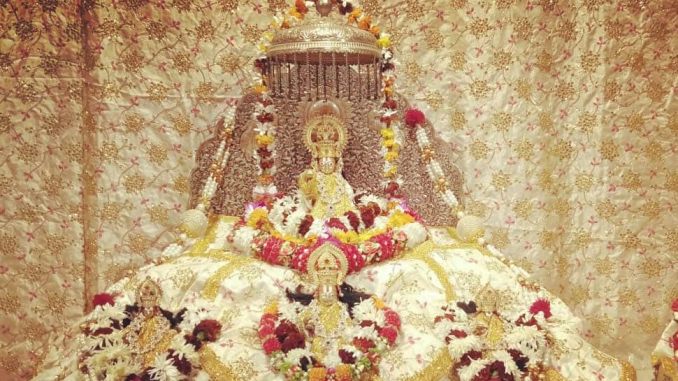 Ram mandir Ayodhya