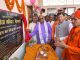 Education Minister Madan Dilawar inaugurates new Adarsh Vidya Mandir building in Sindhari