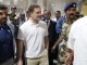 राहुल गांधी कोर्ट पेशी मामला