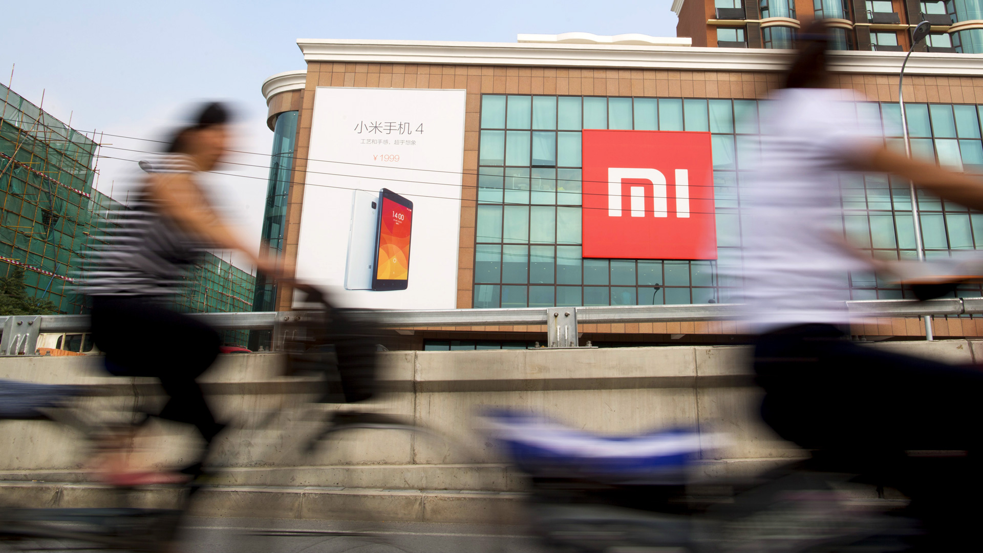 xiaomi prodaja